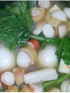 Foto resep Tomyam