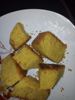 A picture of Basbousa.