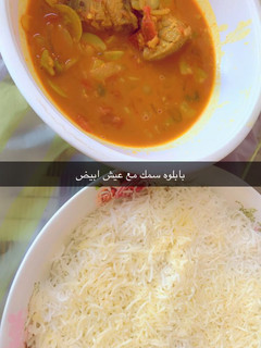 صورة لوصفة بابلوه سمك جيذر
