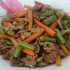 รูปของ Daging lada hitam
