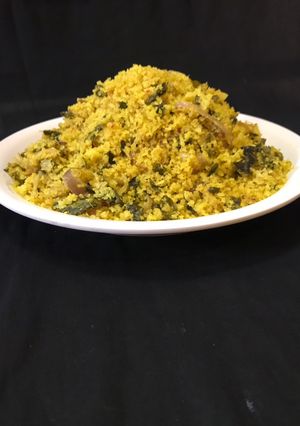 A picture of Danbun shinkafa.