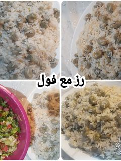صورة لوصفة رز مع فول