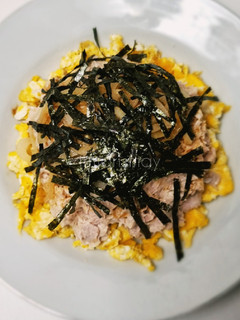Foto resep 447. Tuna Mayo Rice Bowl