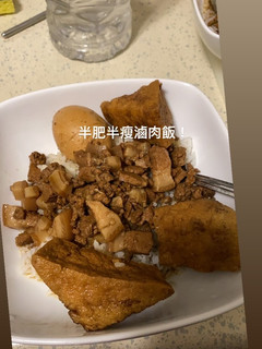 可樂滷肉 的食譜成品照片