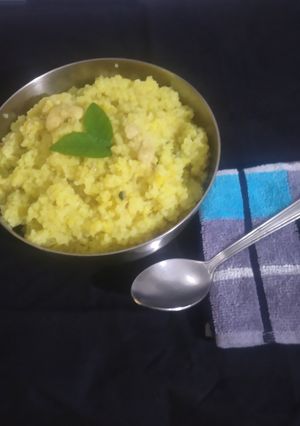 A picture of Kodo millet pongal.
