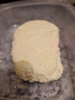 Una foto de Mantequilla Casera