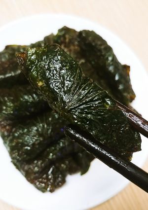 Hình của món Chả lá lốt.