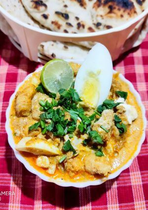 চিকেন ভর্তা (chicken bhorta recipe in Bengali) রেসিপির প্রধান ছবি