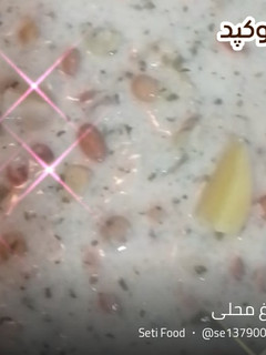عکسی از دستور آش دوغ محلی 🍲😋