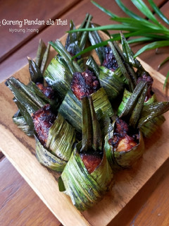Foto resep Ayam Goreng Pandan ala Thailand