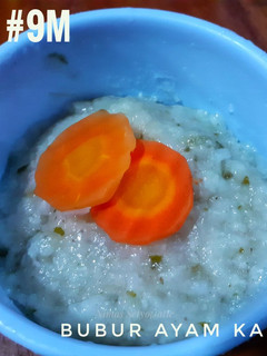 Foto resep MPASI #9months : Bubur Ayam Kampung