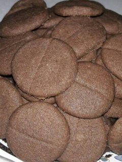 صورة لوصفة حبات القهوة ☕🍫🍬