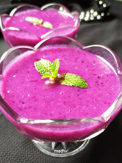 जामुन स्लश (Jamun Slush Recipe In Hindi) रेसिपी मुख्य फोटो