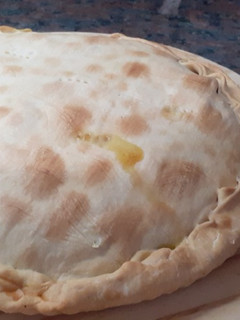 Una foto de Tarta de acelga. Grace