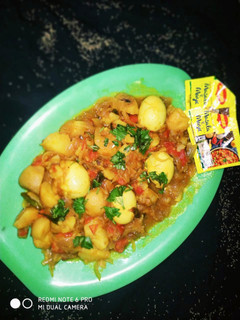 प्याज़ टमाटर अंडा ग्रेवी (pyaz tamatar anda gravy recipe in Hindi) रेसिपी मुख्य फोटो