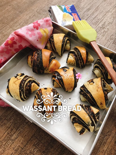 Foto resep Wassant Bread