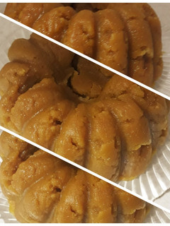 عکسی از دستور حلوا