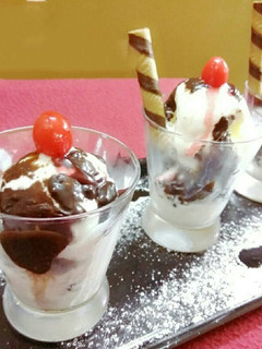 A picture of Brownie with ice cream.