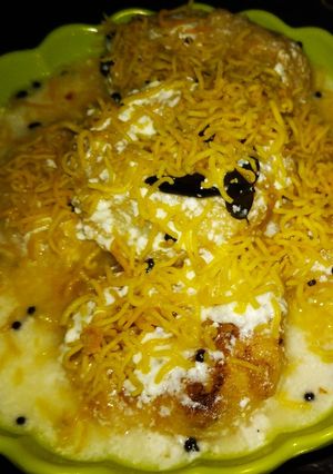 সম্পুর্ণ নিরামিষ দই বড়া (niramish doi bora recipe in Bengali) রেসিপির প্রধান ছবি
