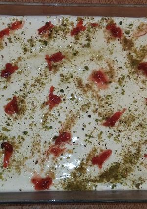 A picture of Layali Lubnan (Lebanese Nights Dessert).
