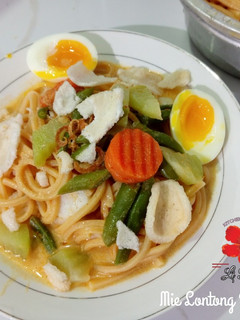 Foto resep Mie Lontong Sayur