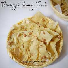 Rempeyek Kacang tanah রেসিপির প্রধান ছবি