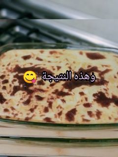 صورة لوصفة غراتان البطاطا