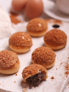 Foto resep Choux Au Craquelin with Cream Cheese Filling