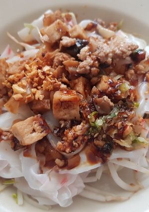 รูปของ ก๋วยเตี๋ยวหลอด