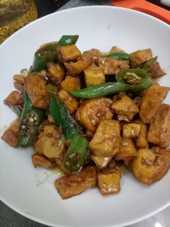 Foto resep Ase tahu cabe ijo