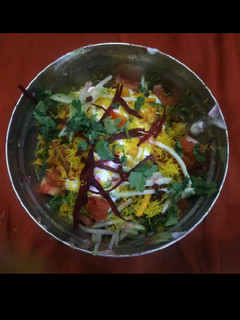 પપૈયા ચાટ (Papaya Chat Recipe In Gujarati) રેસીપી મુખ્ય ફોટો