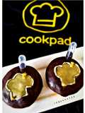 DONUT 🍩 Special HUT ke 11 COOKPAD