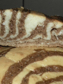 Una foto de Torta cebra