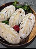Soft Sourdough Cranberry Cheese Bread