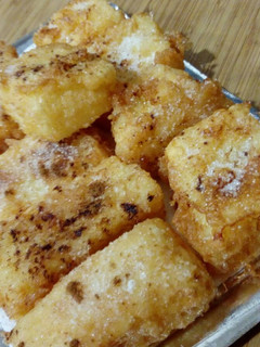 Una foto de Leche frita