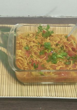 A picture of Veg Sev tomato.