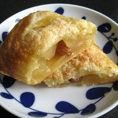 A picture of Easy Apple Pies.