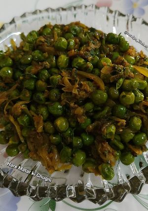 A picture of Hare Matar Ki Ghugni.