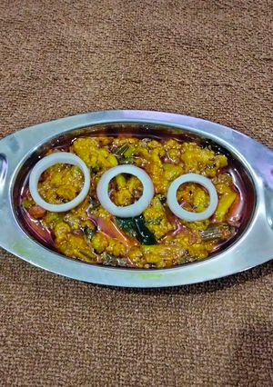 રીંગણ નો ઓરો(Ringan no oro recipe in Gujarati) રેસીપી મુખ્ય ફોટો