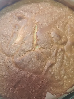 Una foto de Bizcocho fácil y rico