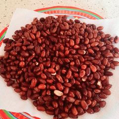 A picture of Fried peanuts.