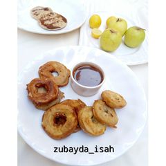 A picture of Apple rings.