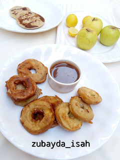 A picture of Apple rings.