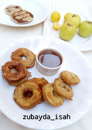 A picture of Apple rings.