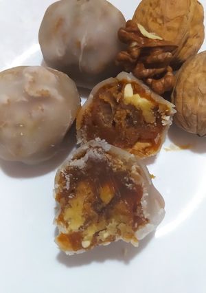 Una foto de Nueces Confitadas o Glaseadas