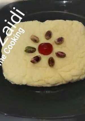 A picture of Instant Khoya(just 3 ingredient khoya or mawa).