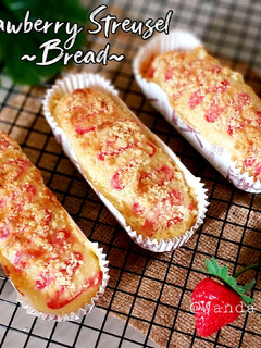 Foto resep Strawberry Streusel Bread metode Autolyse versi Oven Tangkring