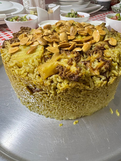 صورة لوصفة مقلوبة زهرة