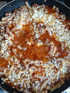 Una foto de Pasta con queso
