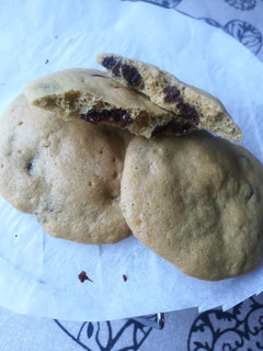 Una foto de Galletas cookies al microondas en un minuto